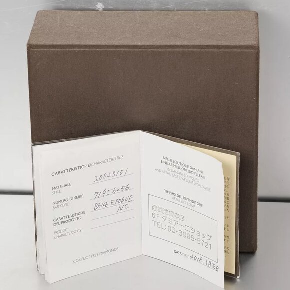 Damiani Belle Epoque Round S Necklace 0.8" model K18 white gold/K18 Pink G... - Picture 3 of 10